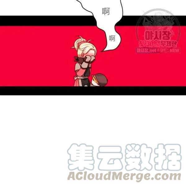 第122话69