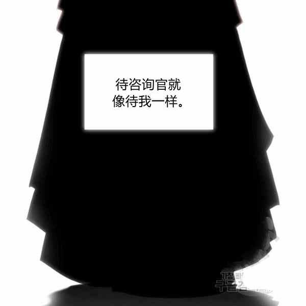 第126话83
