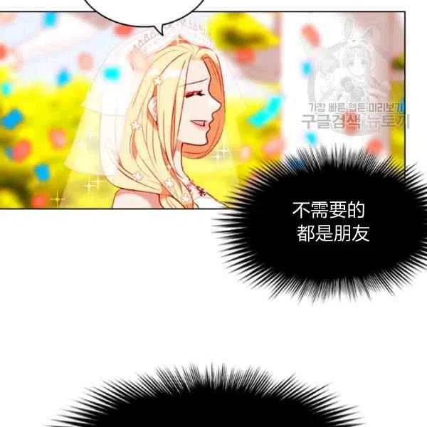 第115话70