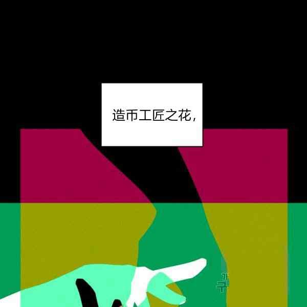 第127话16