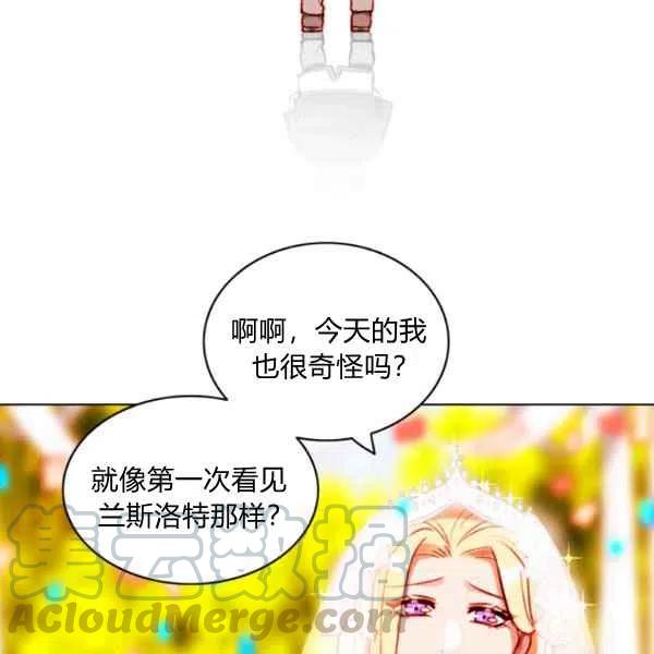 第115话33