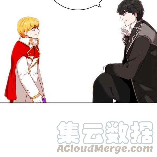 第119话21