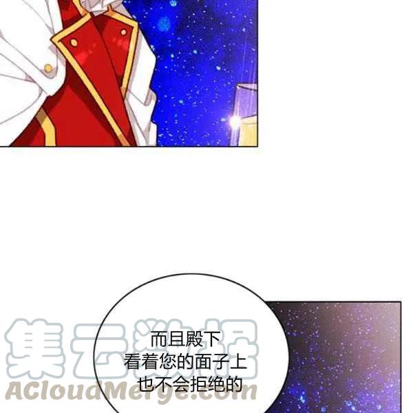 第113话66