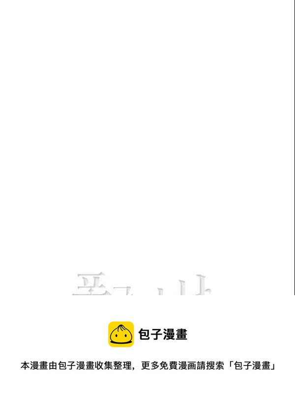 第104话74