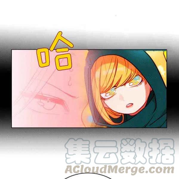 第122话54