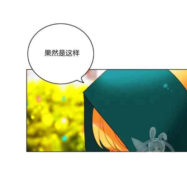 第118话67