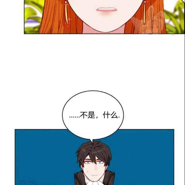 第104话62