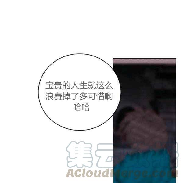 第125话27