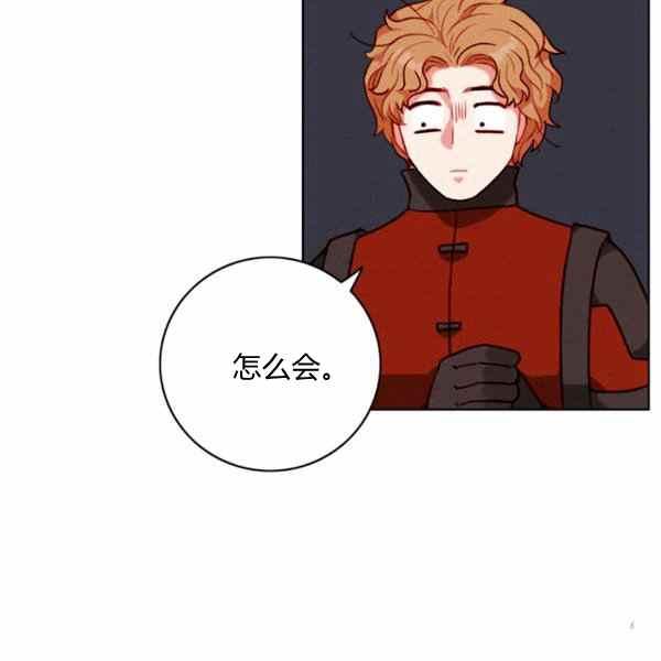 第126话45