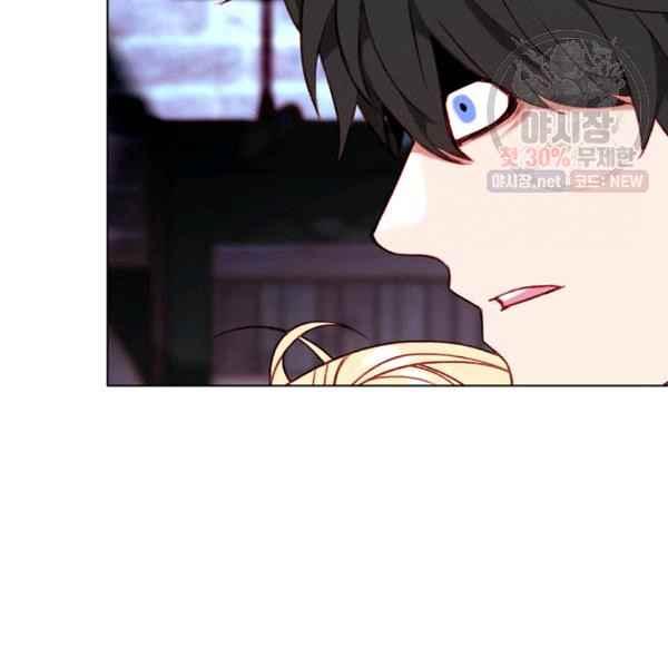 第123话41