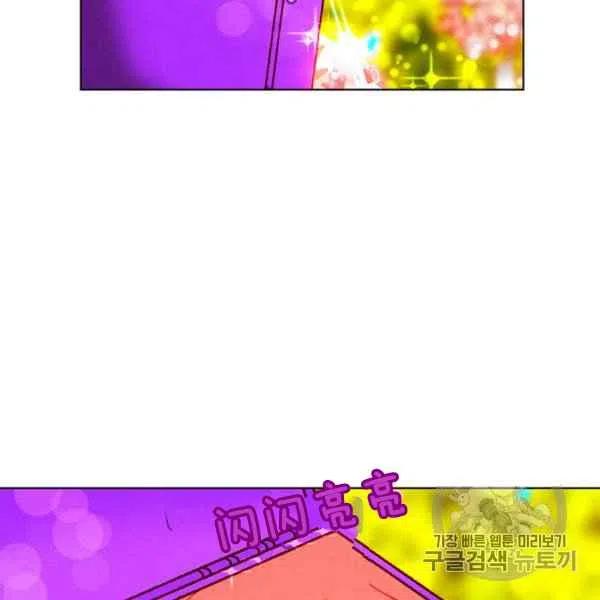 第118话65