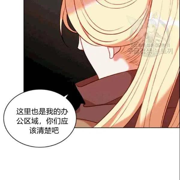 第104话70