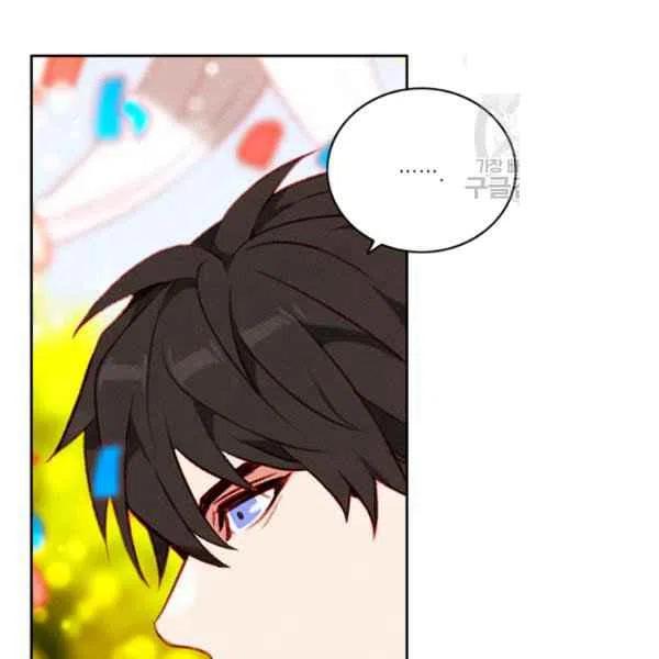 第114话74