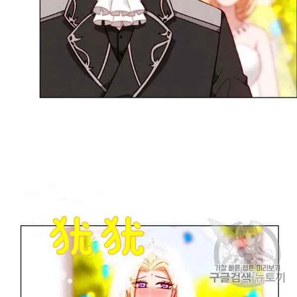 第119话31