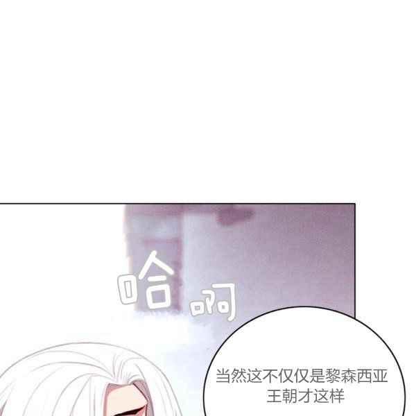 第124话28