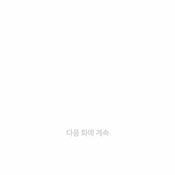 第112话88