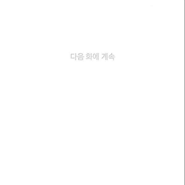 第107话89