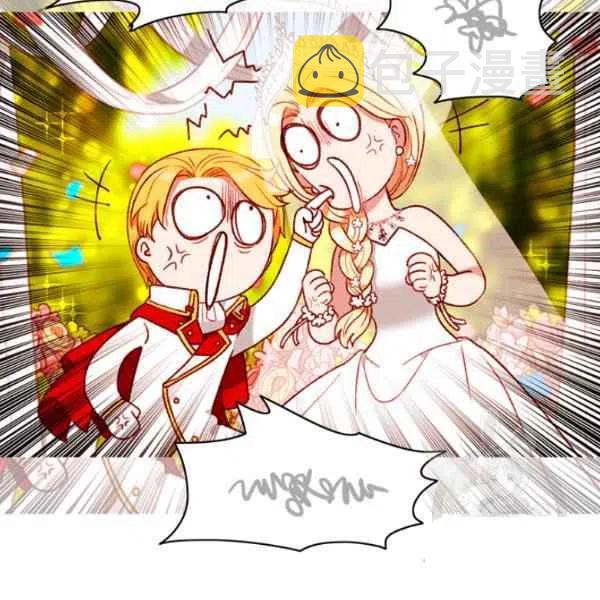 第120话8