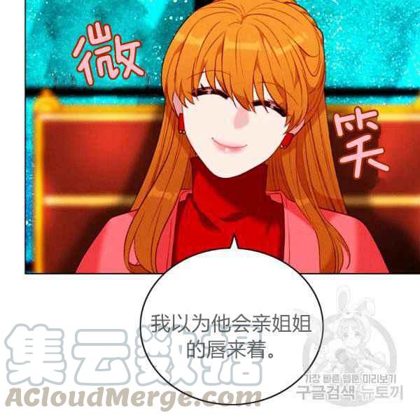第125话66