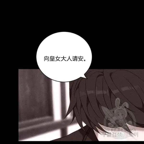 第120话41