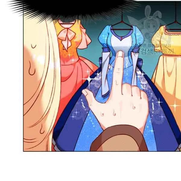 第109话32