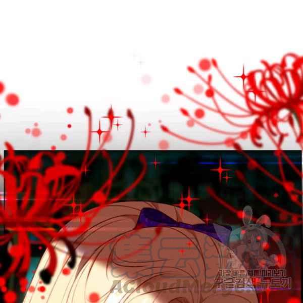 第125话84