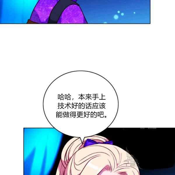 第127话38