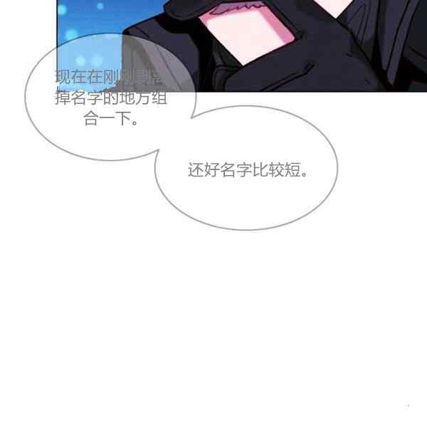 第127话35