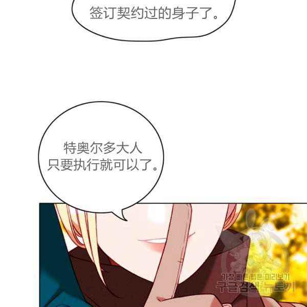 第125话38