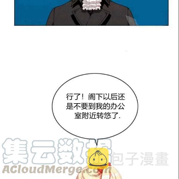 第104话63