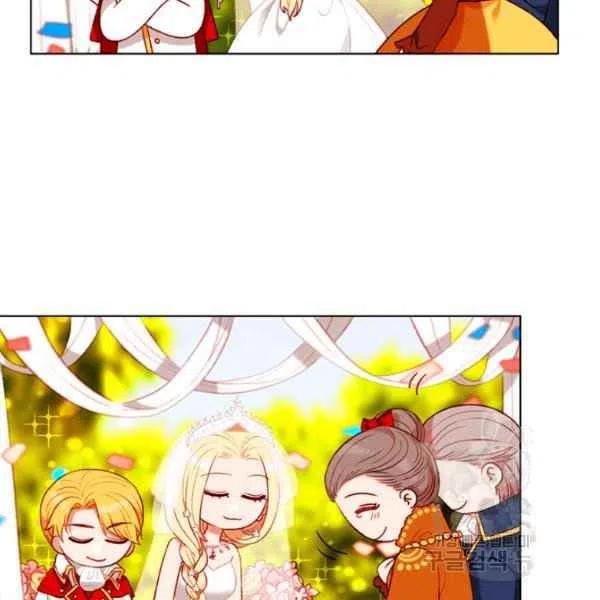 第120话5