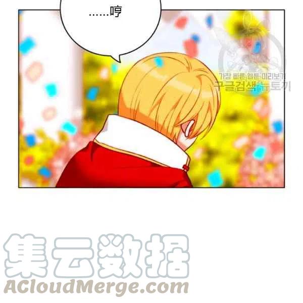 第115话57