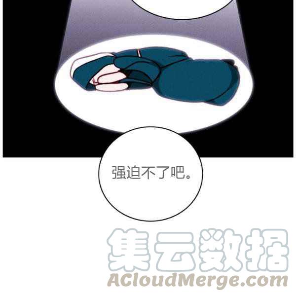 第125话36