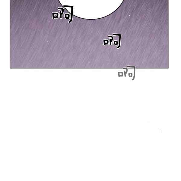 第127话71