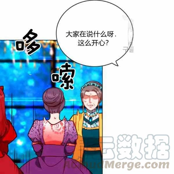 第112话54