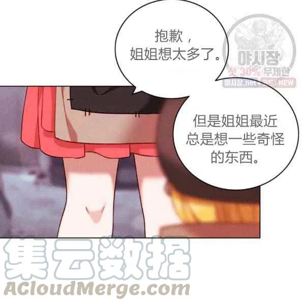 第122话78