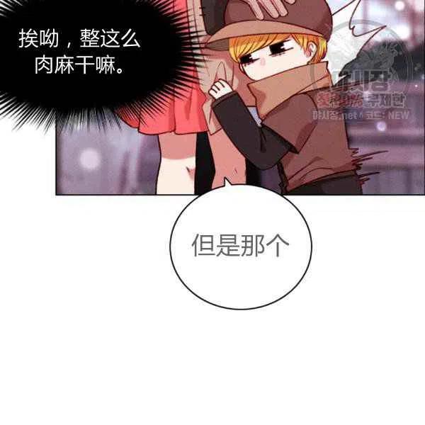 第122话61