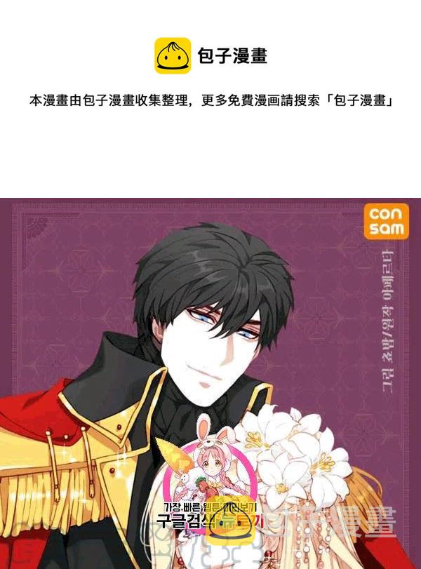 第103话0