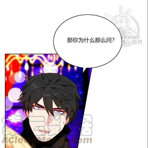 第108话12