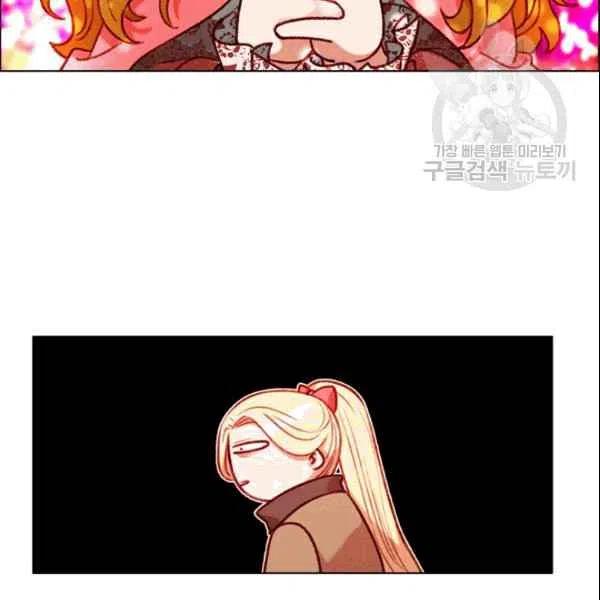 第105话13