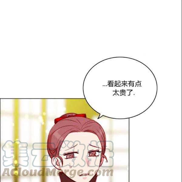 第108话60