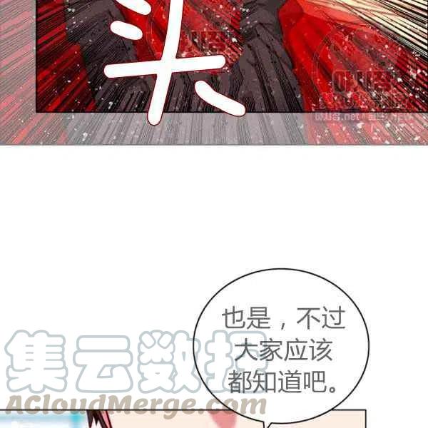 第122话39