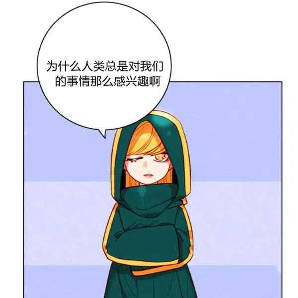 第119话44