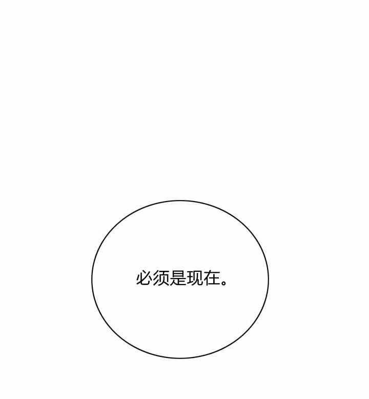 第116话41