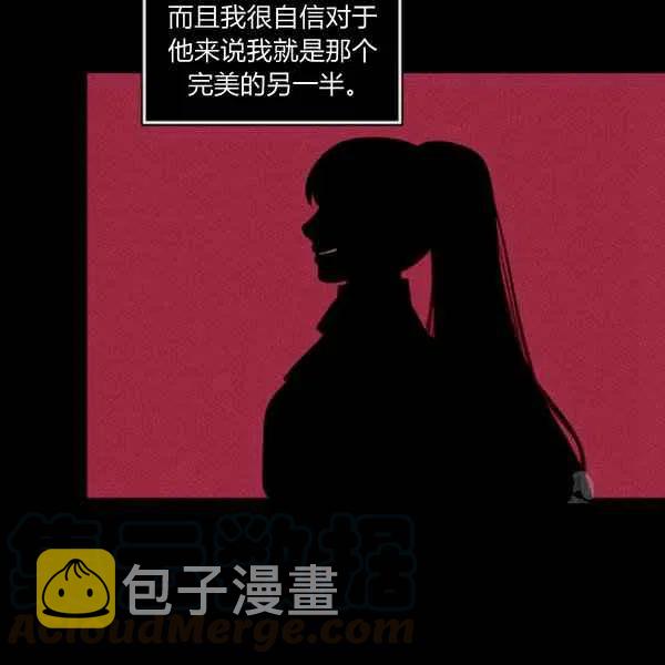 第120话57