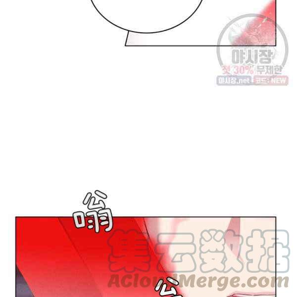 第123话60