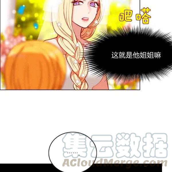 第119话36
