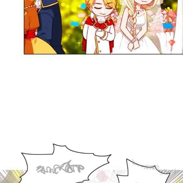 第120话7