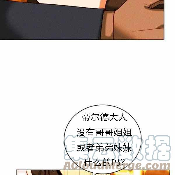 第128话40