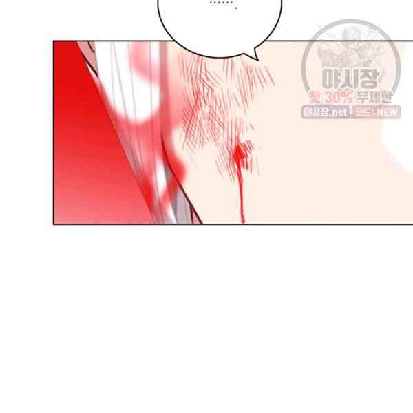 第123话65